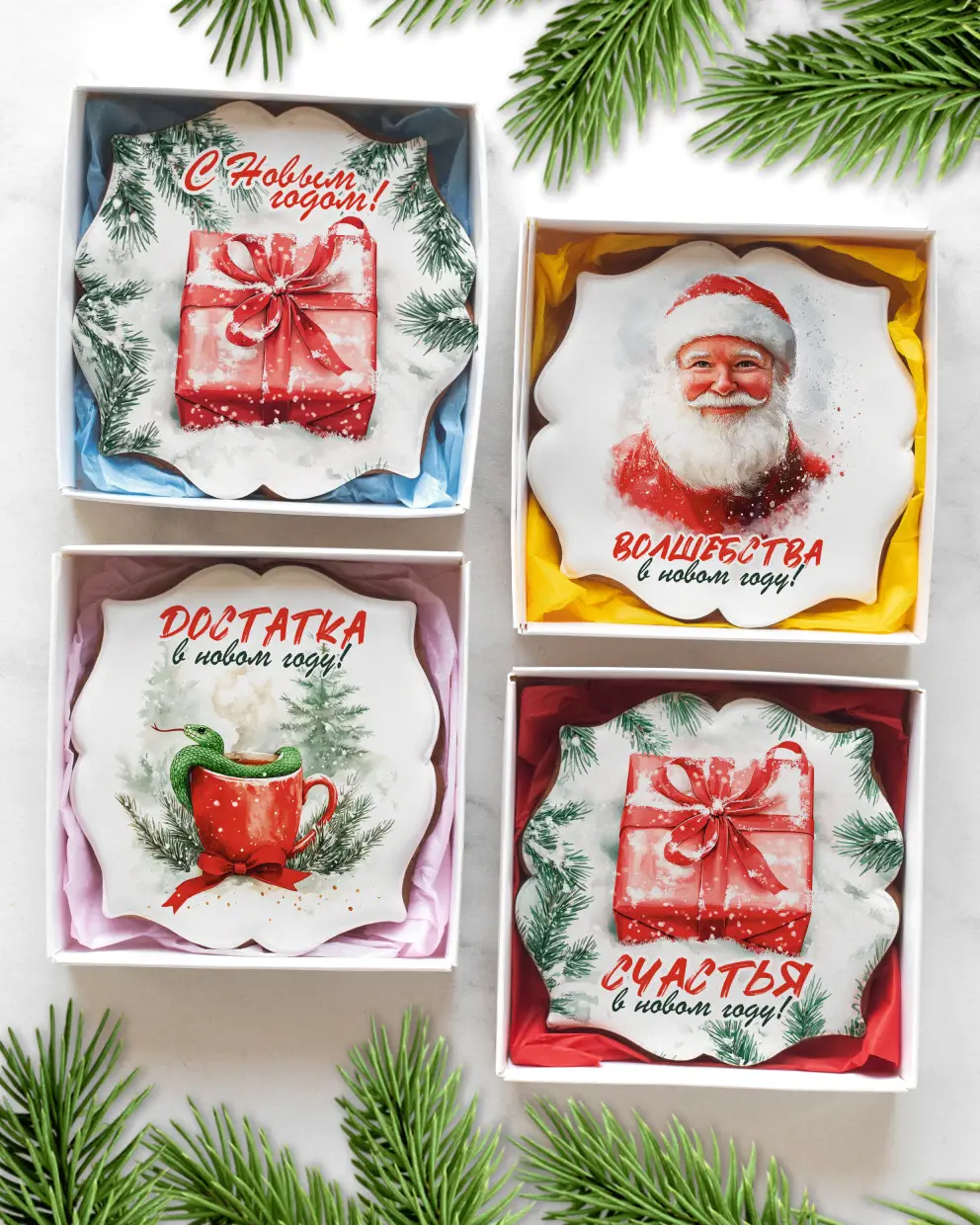 Новый Год 2025 (10-10-F (4))